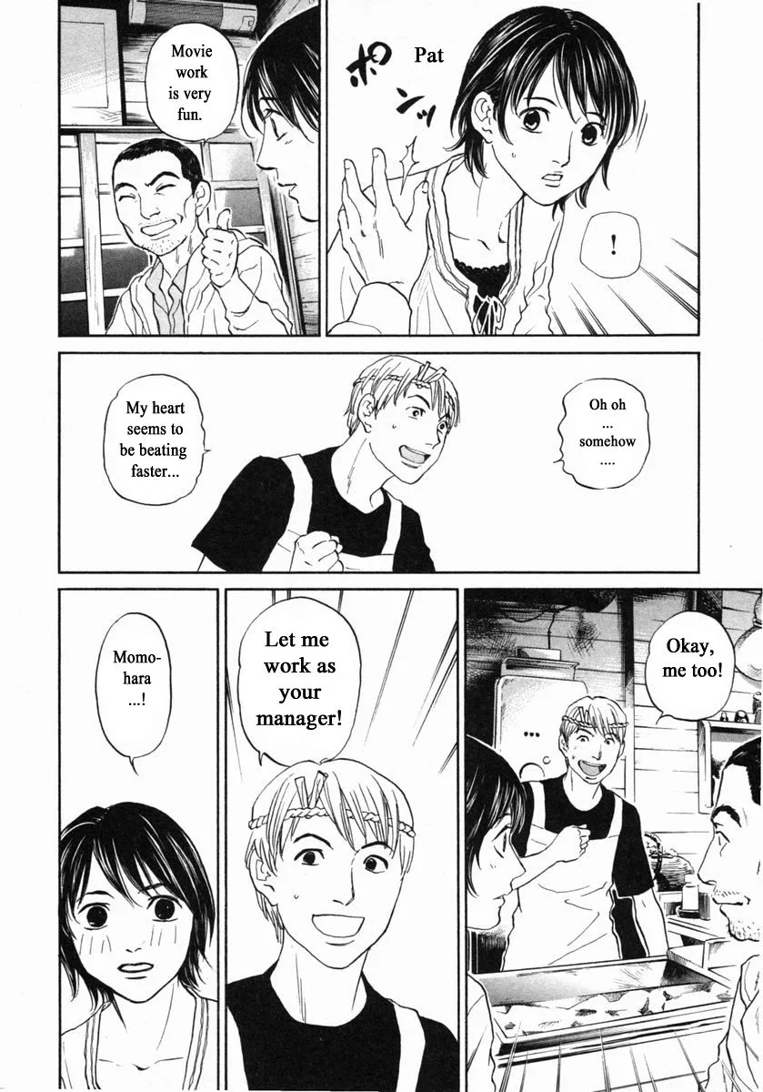 Haruka 17 Chapter 149 page 18