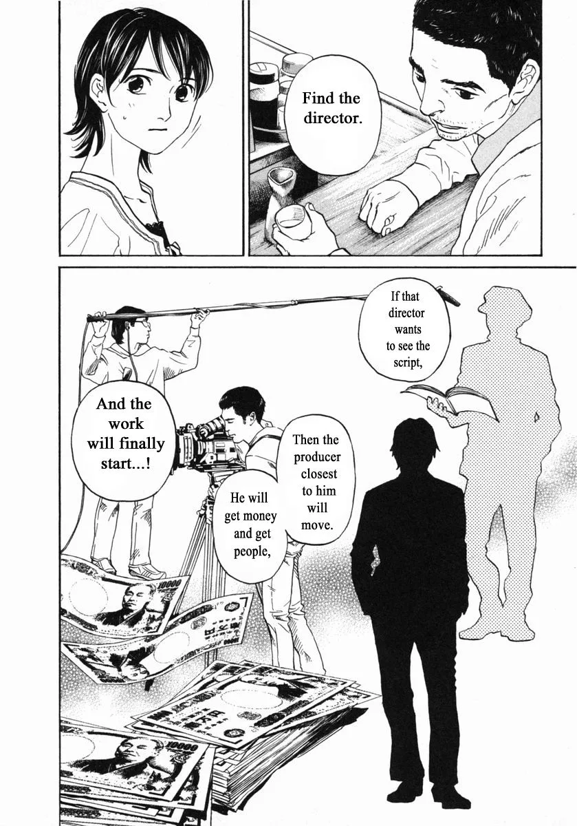 Haruka 17 Chapter 149 page 14