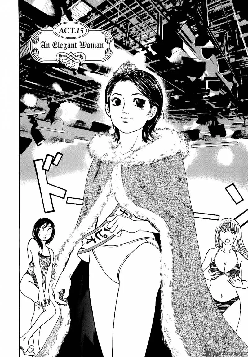 Haruka 17 Chapter 15 page 1