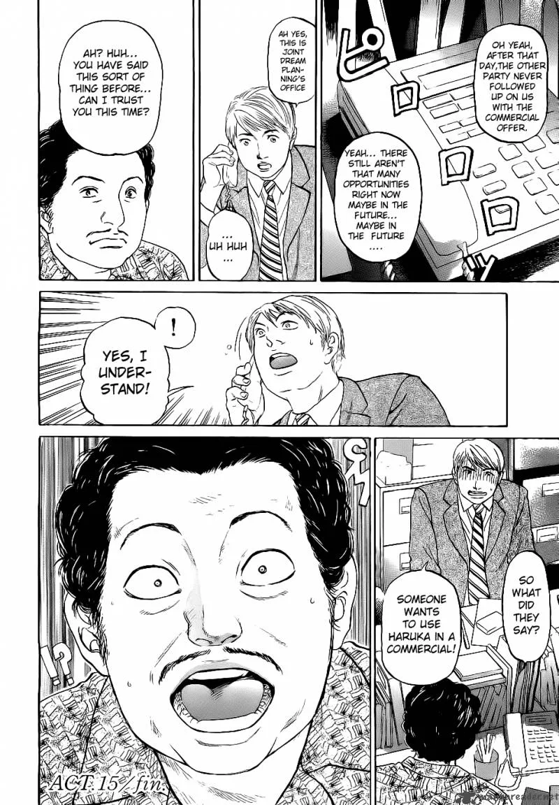 Haruka 17 Chapter 15 page 23