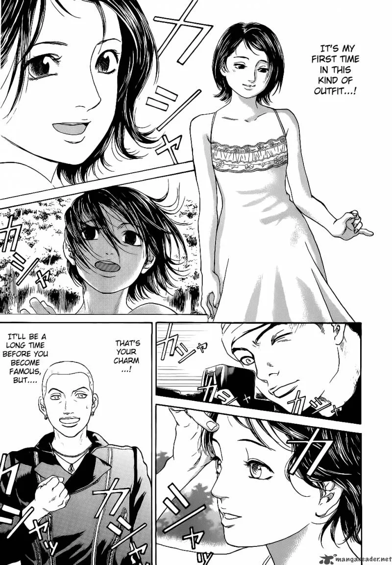 Haruka 17 Chapter 15 page 10