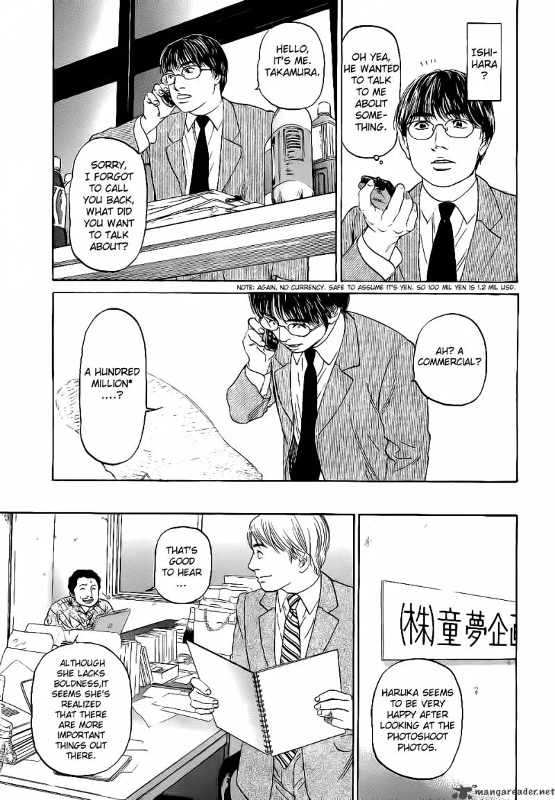 Haruka 17 Chapter 15 page 22