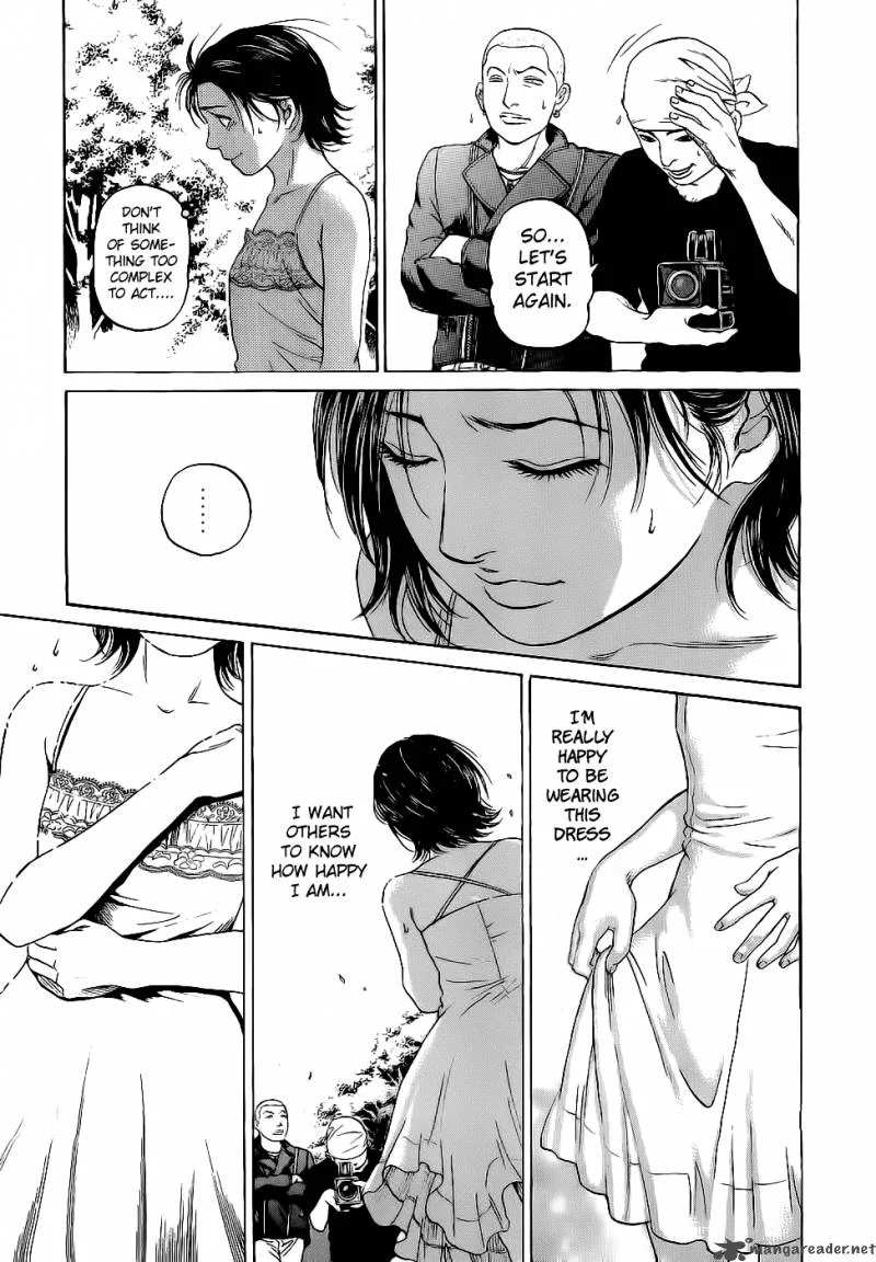Haruka 17 Chapter 15 page 8