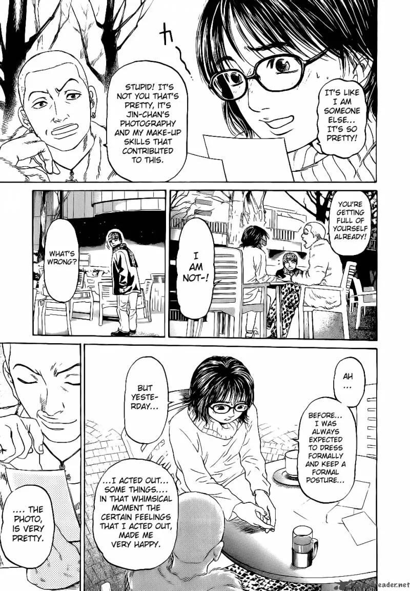 Haruka 17 Chapter 15 page 18