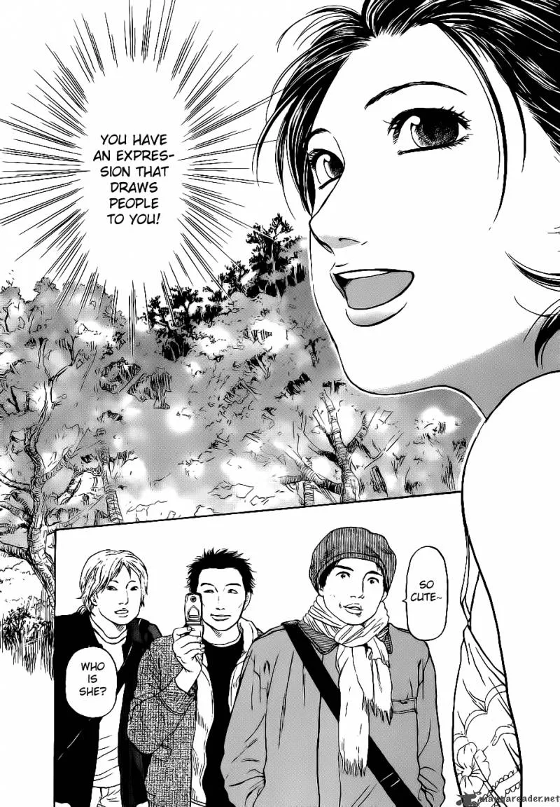 Haruka 17 Chapter 15 page 11