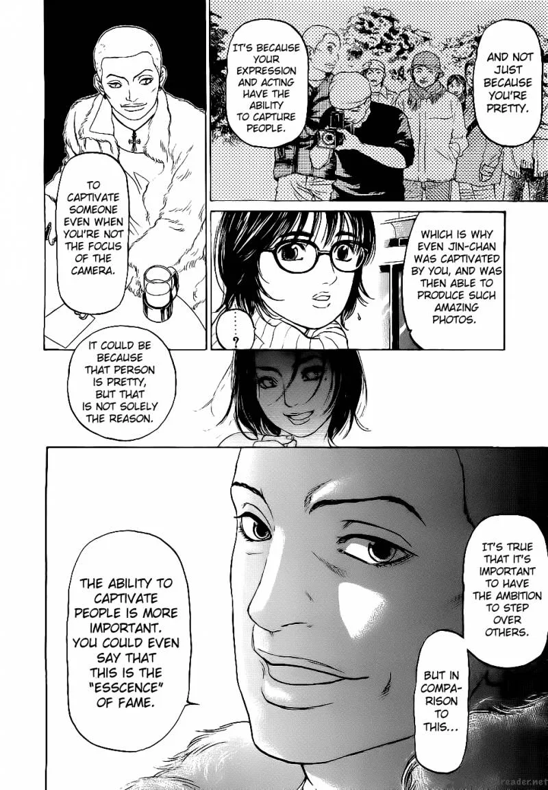 Haruka 17 Chapter 15 page 19