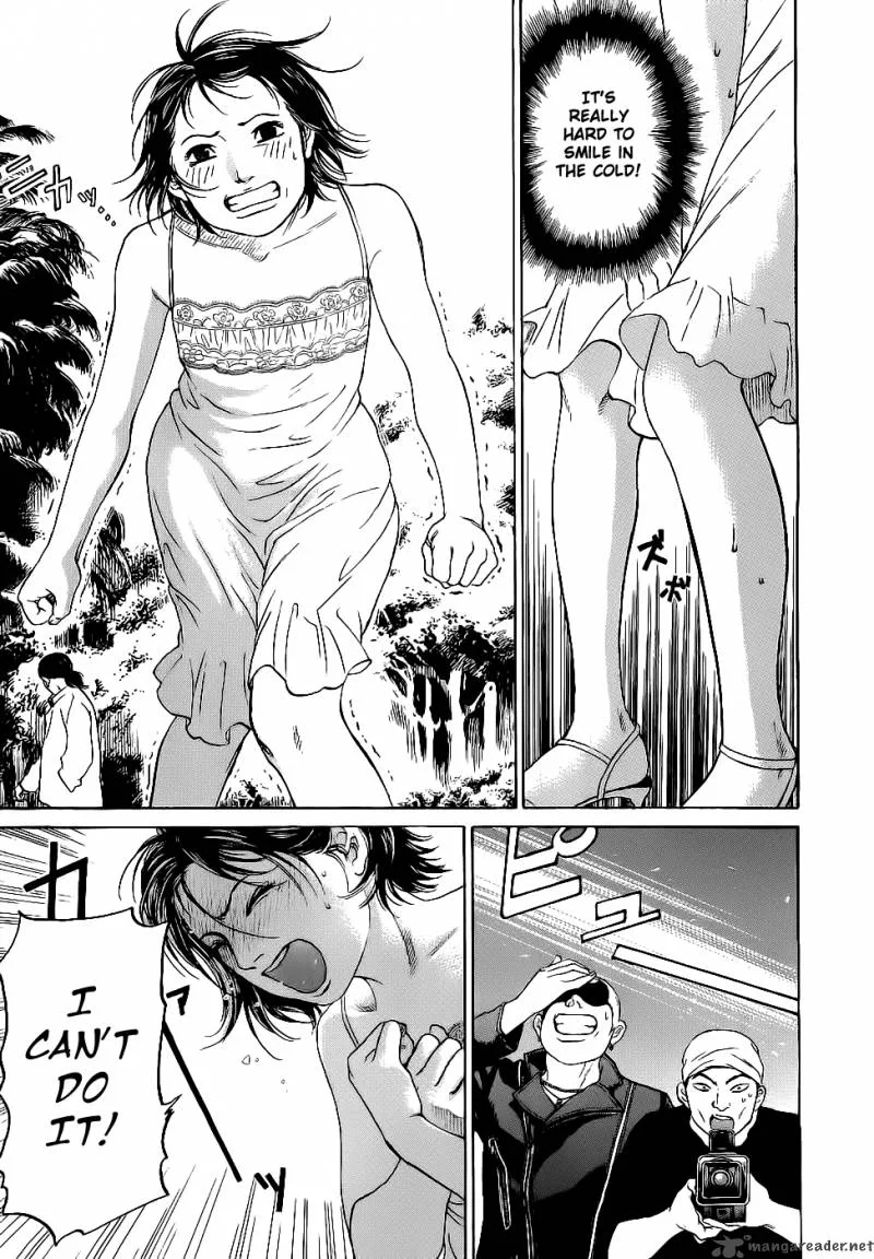 Haruka 17 Chapter 15 page 6