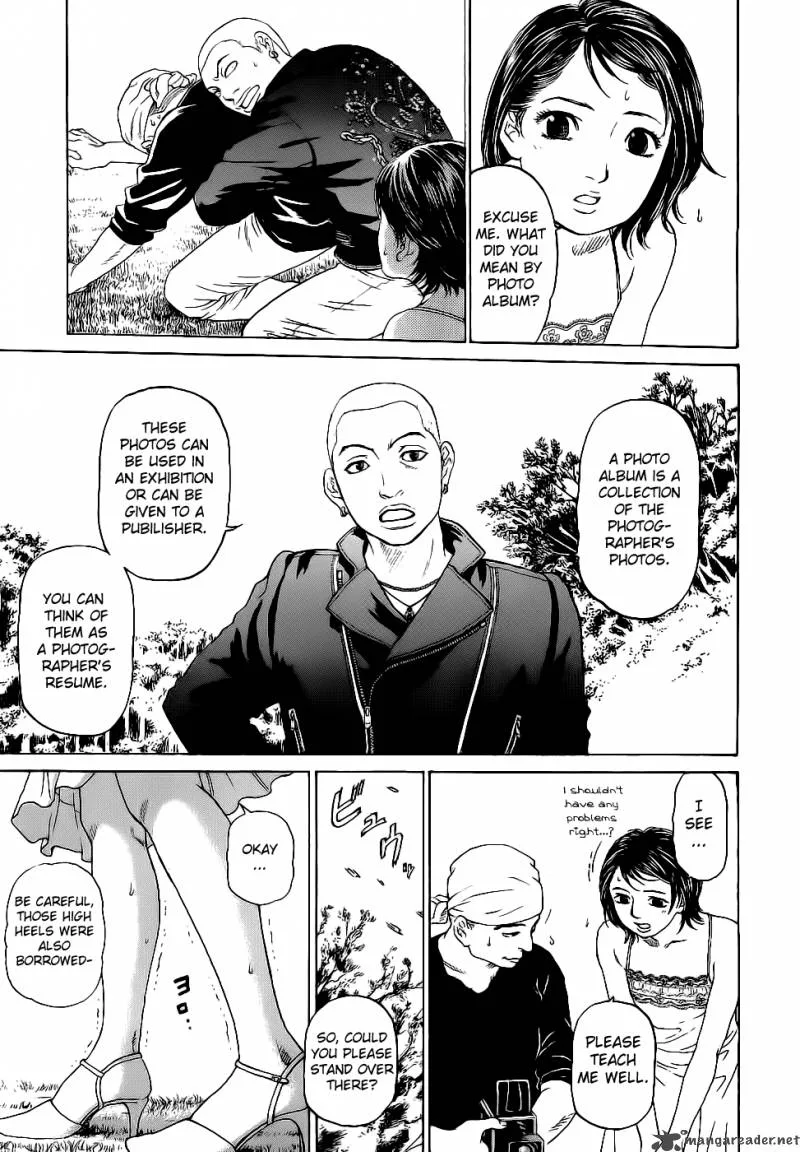 Haruka 17 Chapter 15 page 4