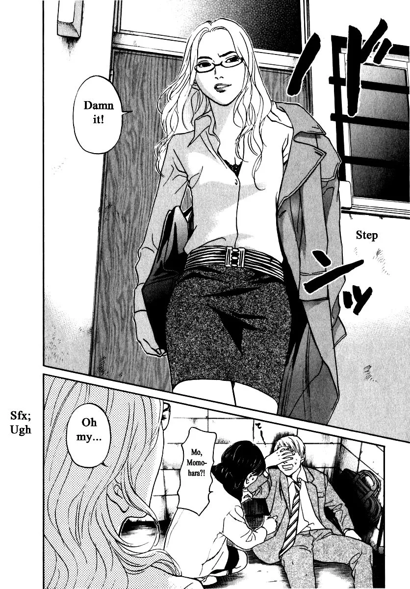 Haruka 17 Chapter 150 page 10