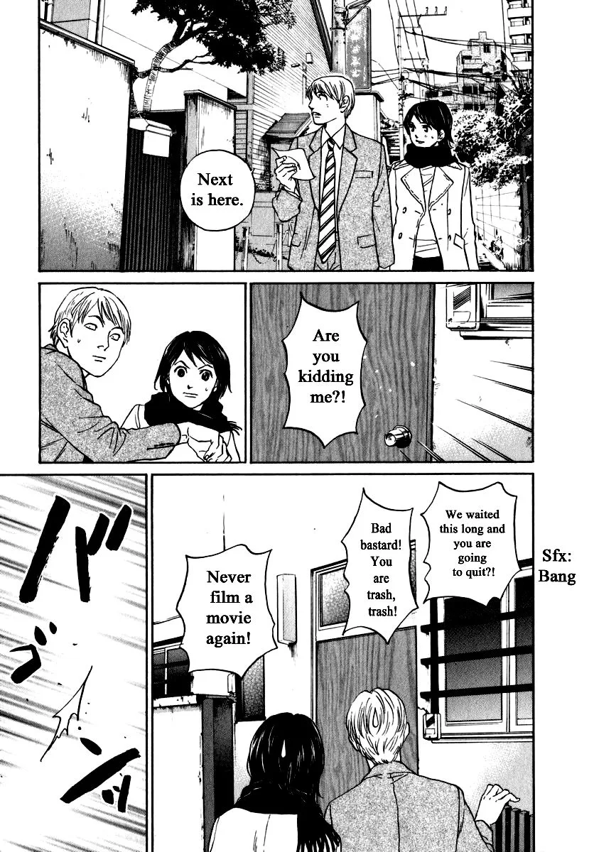 Haruka 17 Chapter 150 page 9