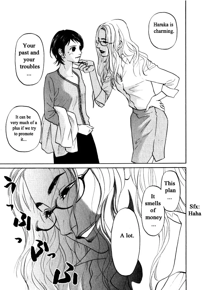 Haruka 17 Chapter 150 page 21