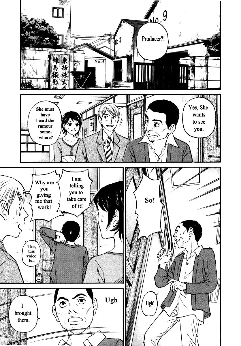 Haruka 17 Chapter 150 page 17