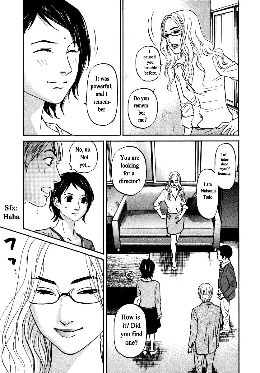 Haruka 17 Chapter 150 page 19