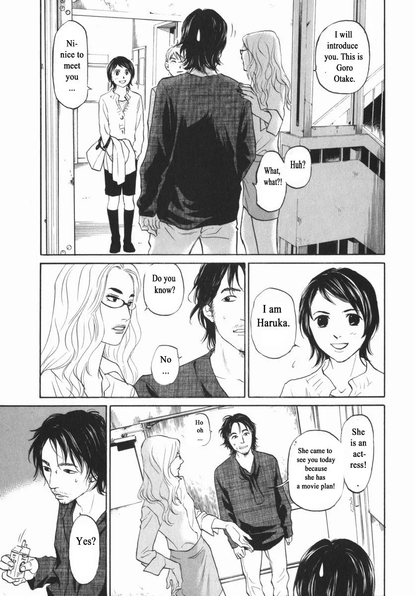Haruka 17 Chapter 151 page 9
