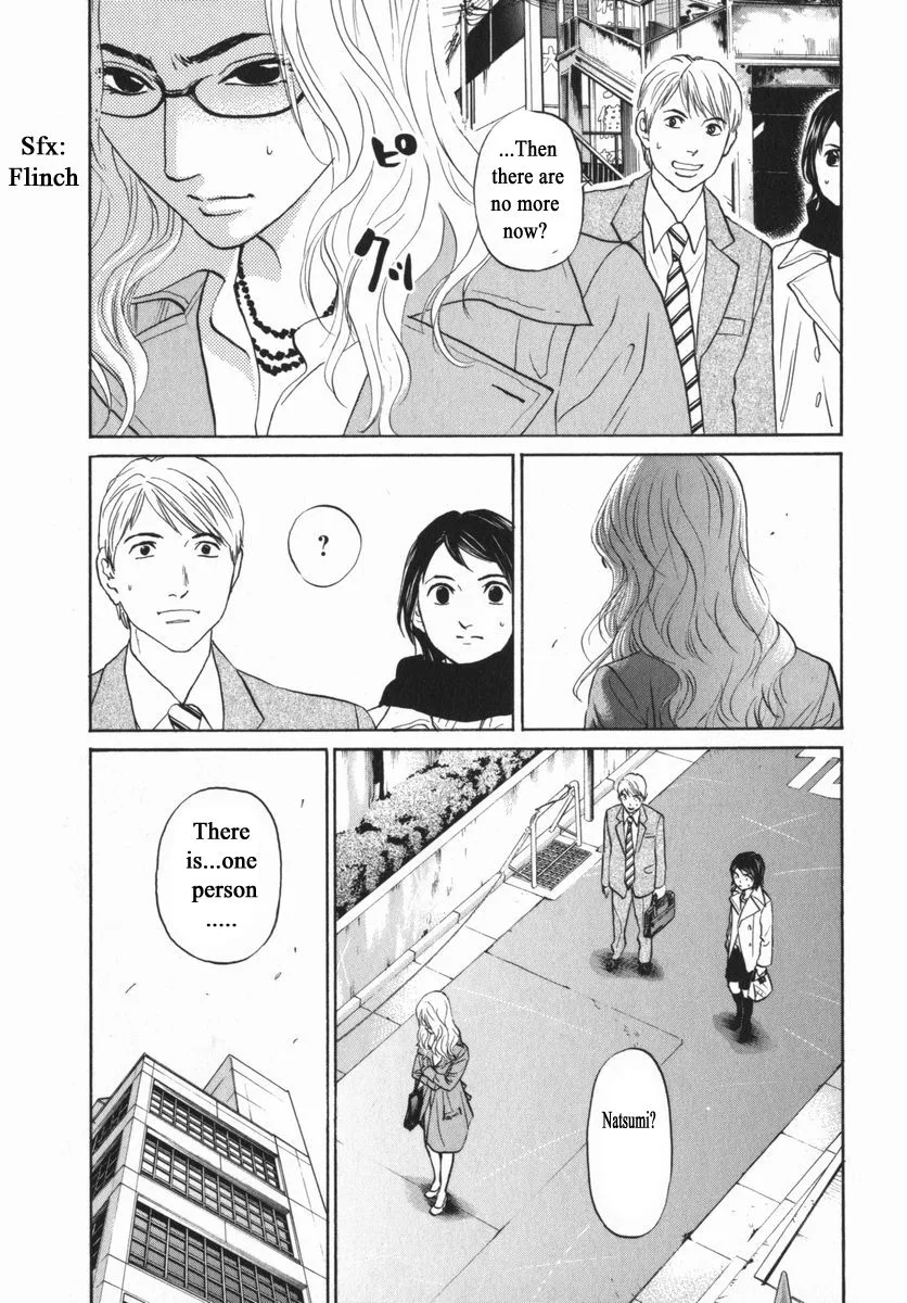Haruka 17 Chapter 151 page 4