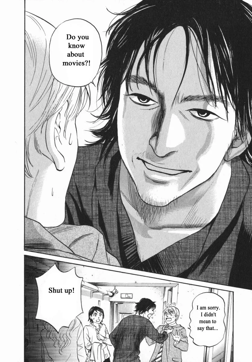 Haruka 17 Chapter 151 page 14