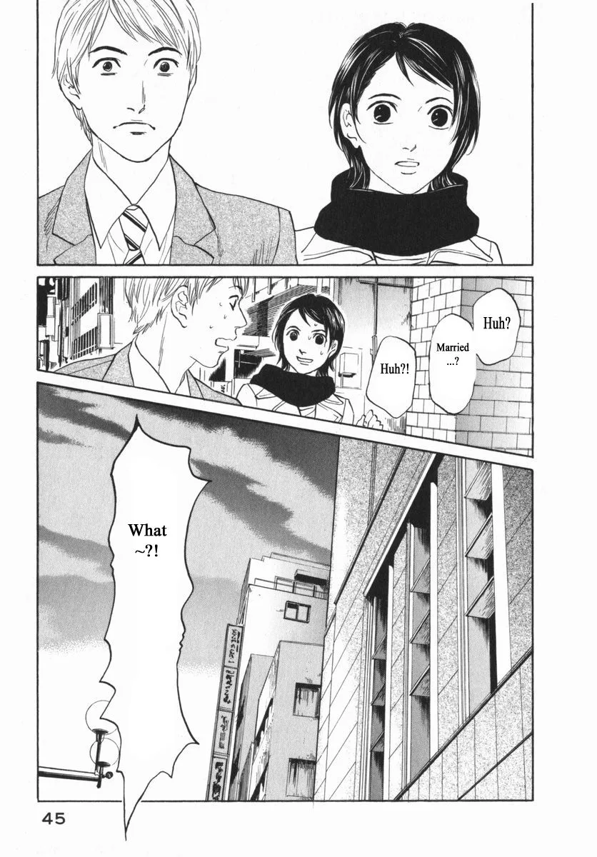 Haruka 17 Chapter 151 page 19
