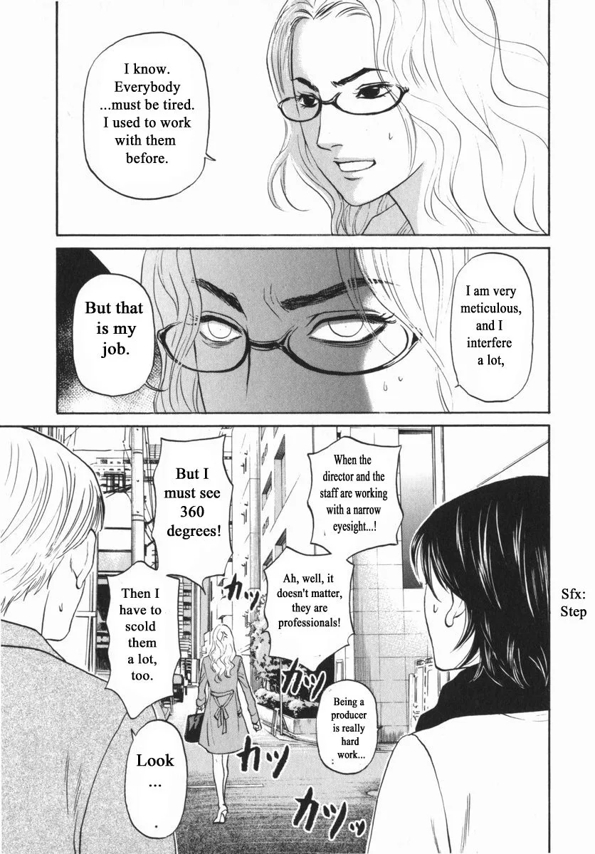 Haruka 17 Chapter 151 page 3