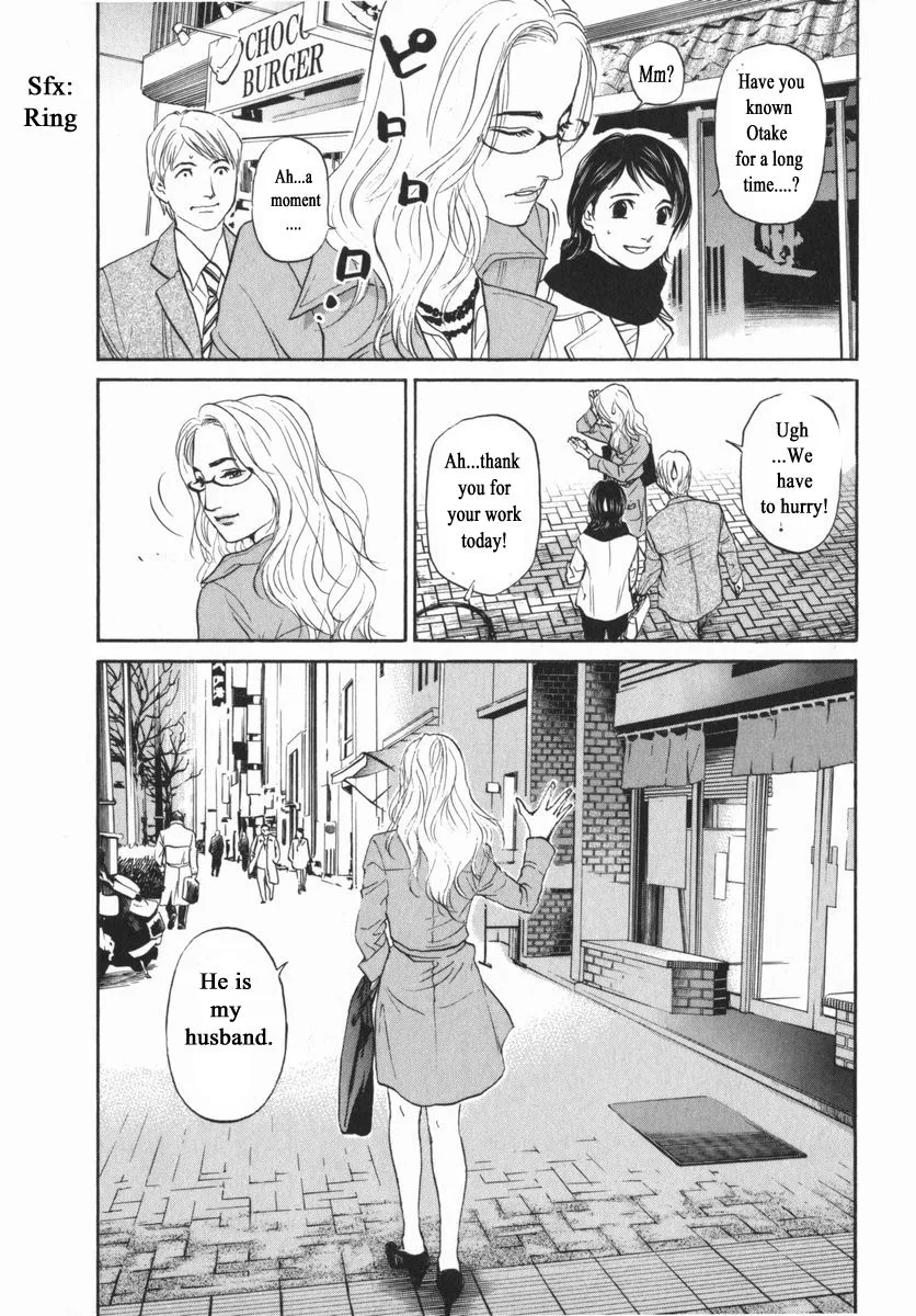 Haruka 17 Chapter 151 page 18