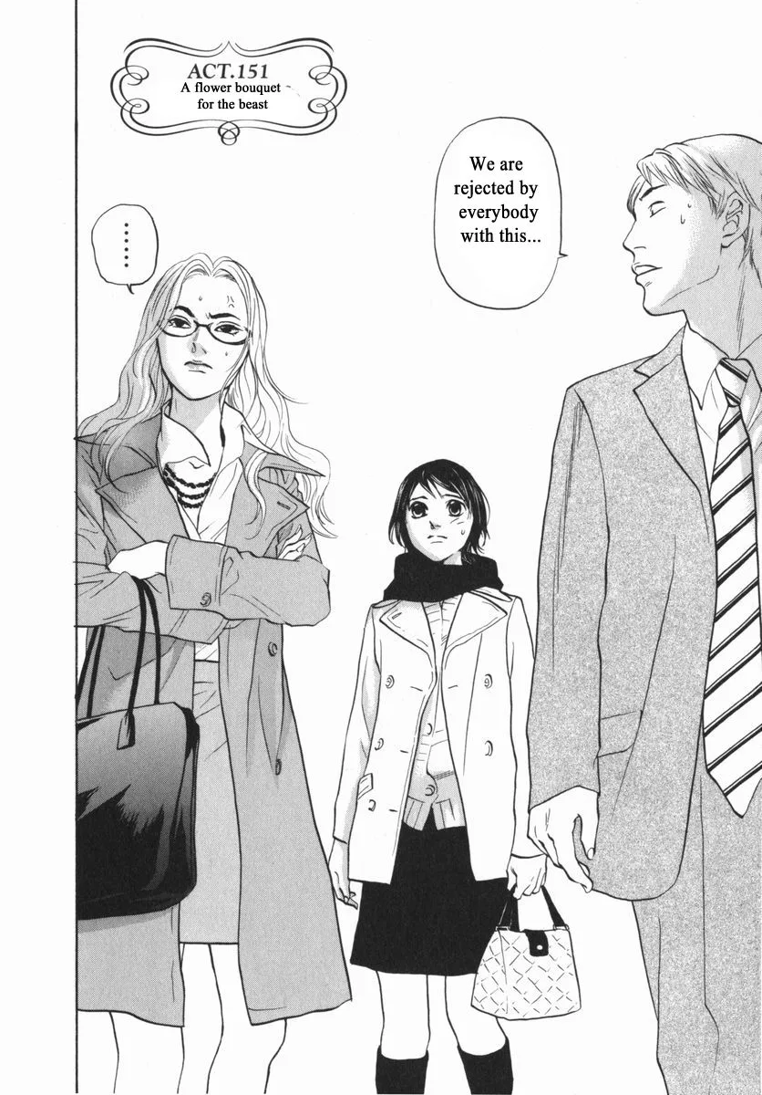 Haruka 17 Chapter 151 page 2