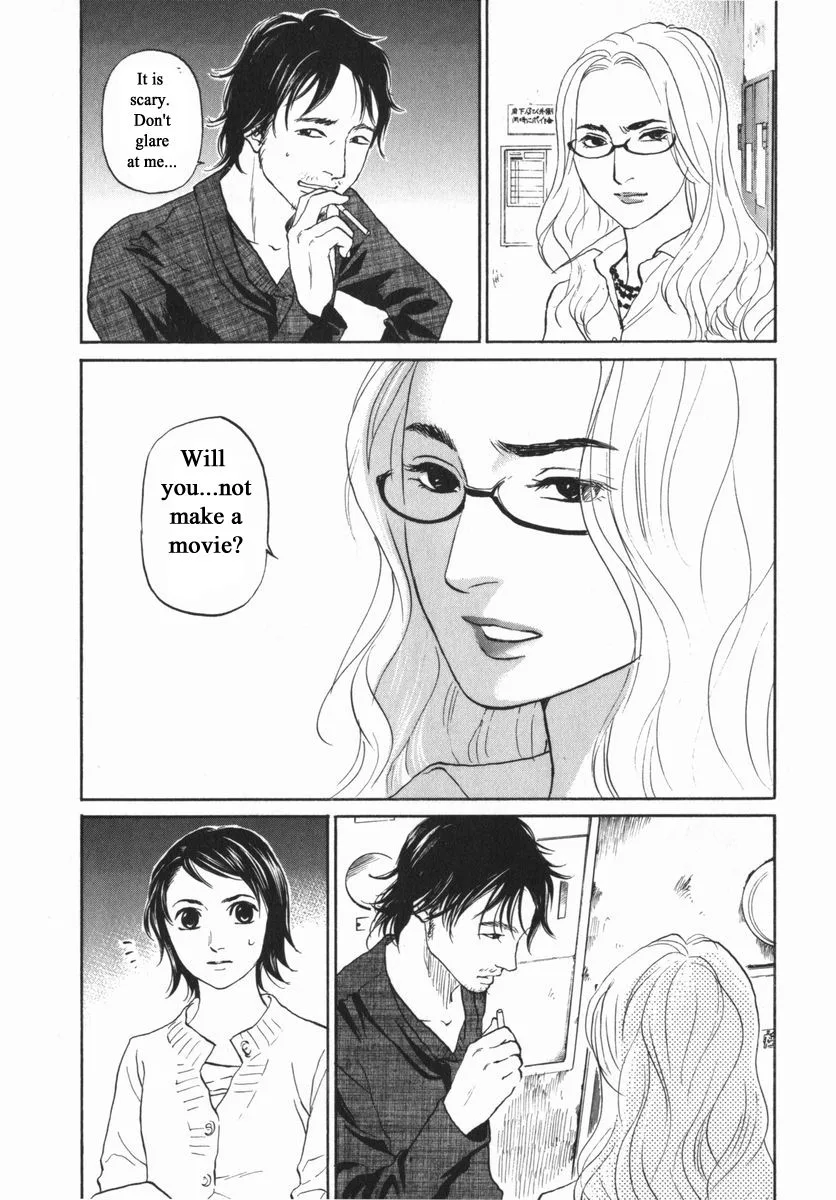 Haruka 17 Chapter 151 page 10