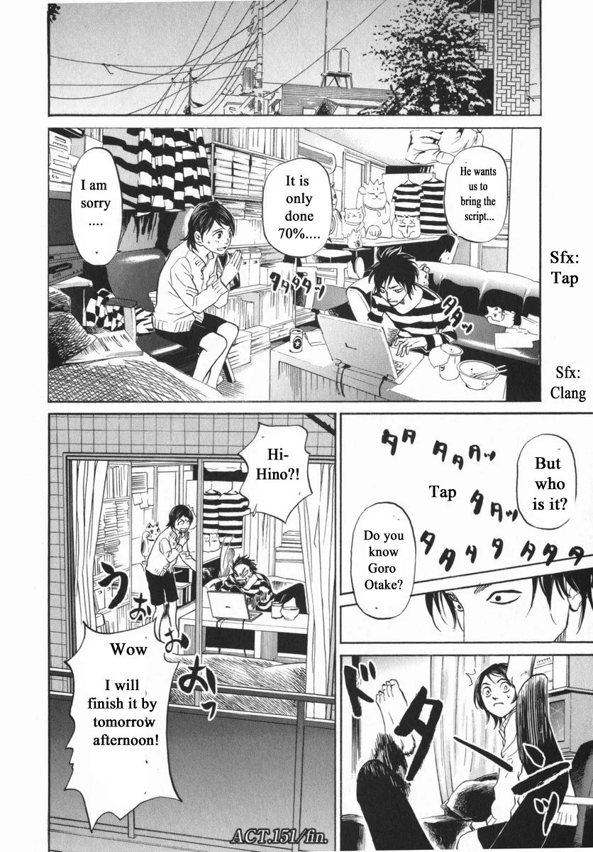 Haruka 17 Chapter 151 page 20