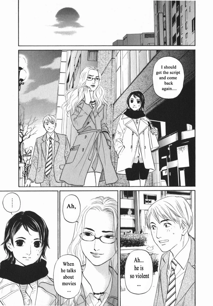 Haruka 17 Chapter 151 page 17
