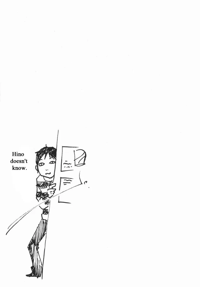 Haruka 17 Chapter 152 page 21