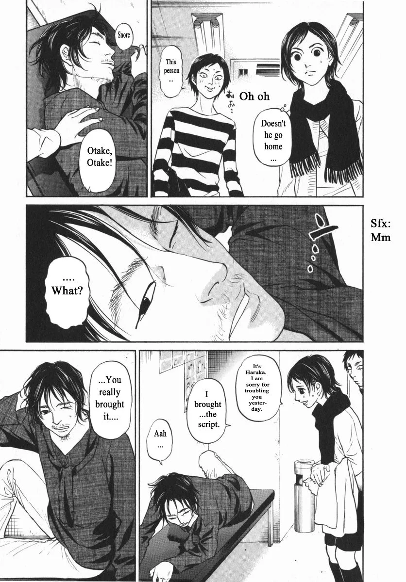 Haruka 17 Chapter 152 page 5