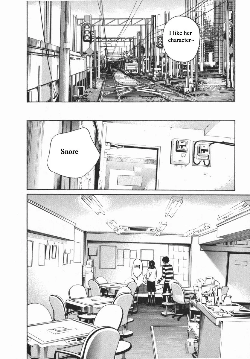 Haruka 17 Chapter 152 page 4