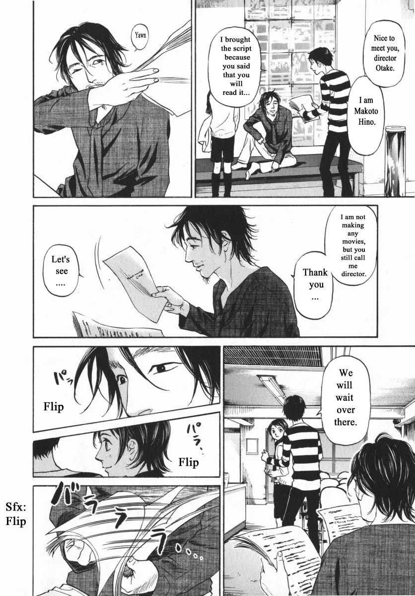 Haruka 17 Chapter 152 page 6
