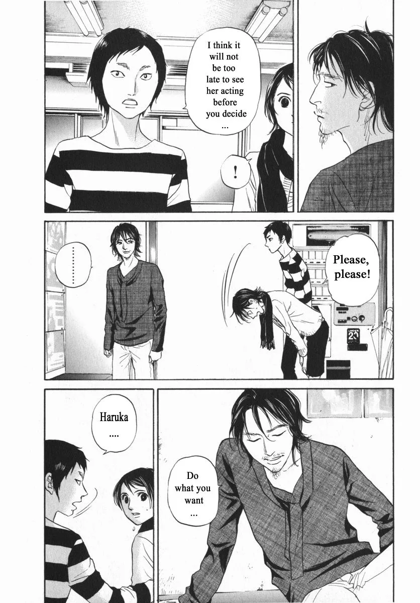 Haruka 17 Chapter 152 page 10
