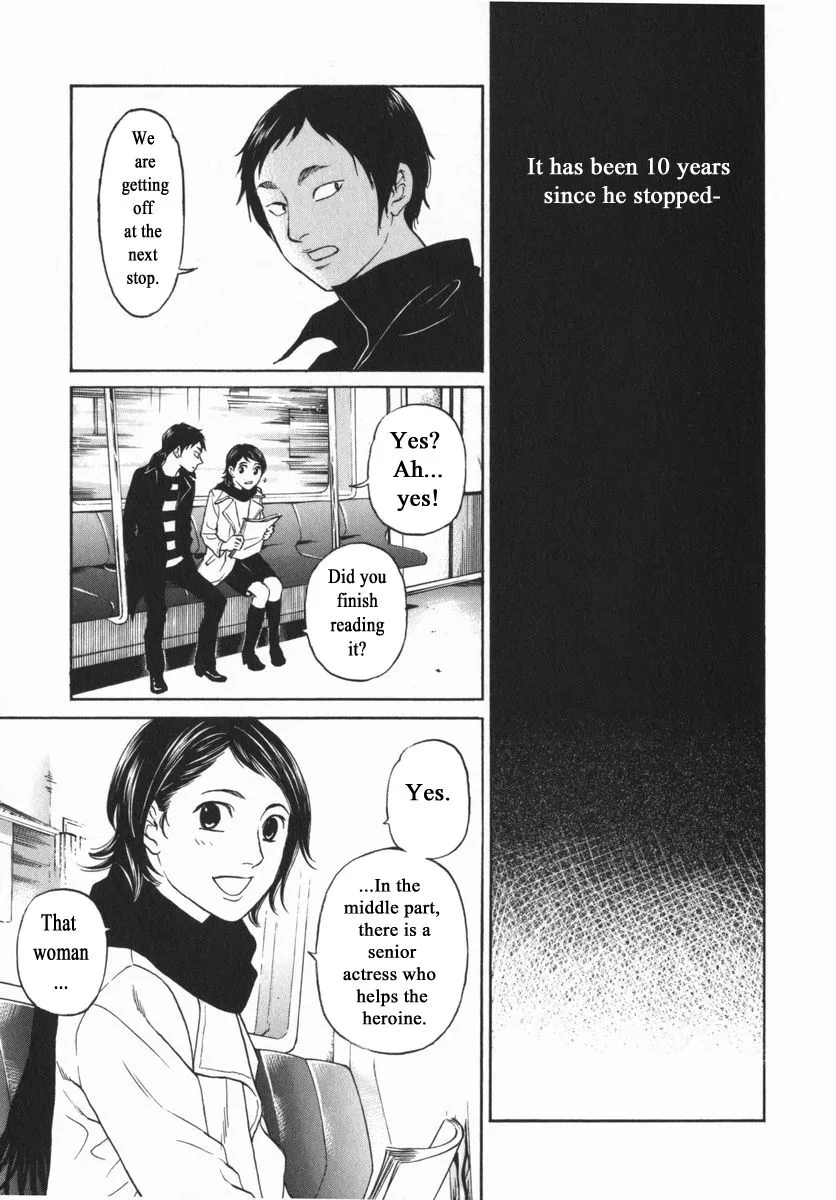 Haruka 17 Chapter 152 page 3