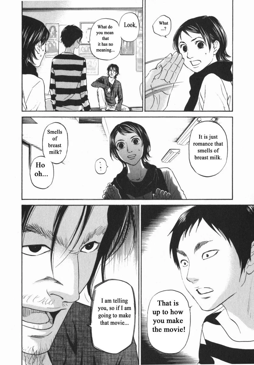 Haruka 17 Chapter 152 page 8