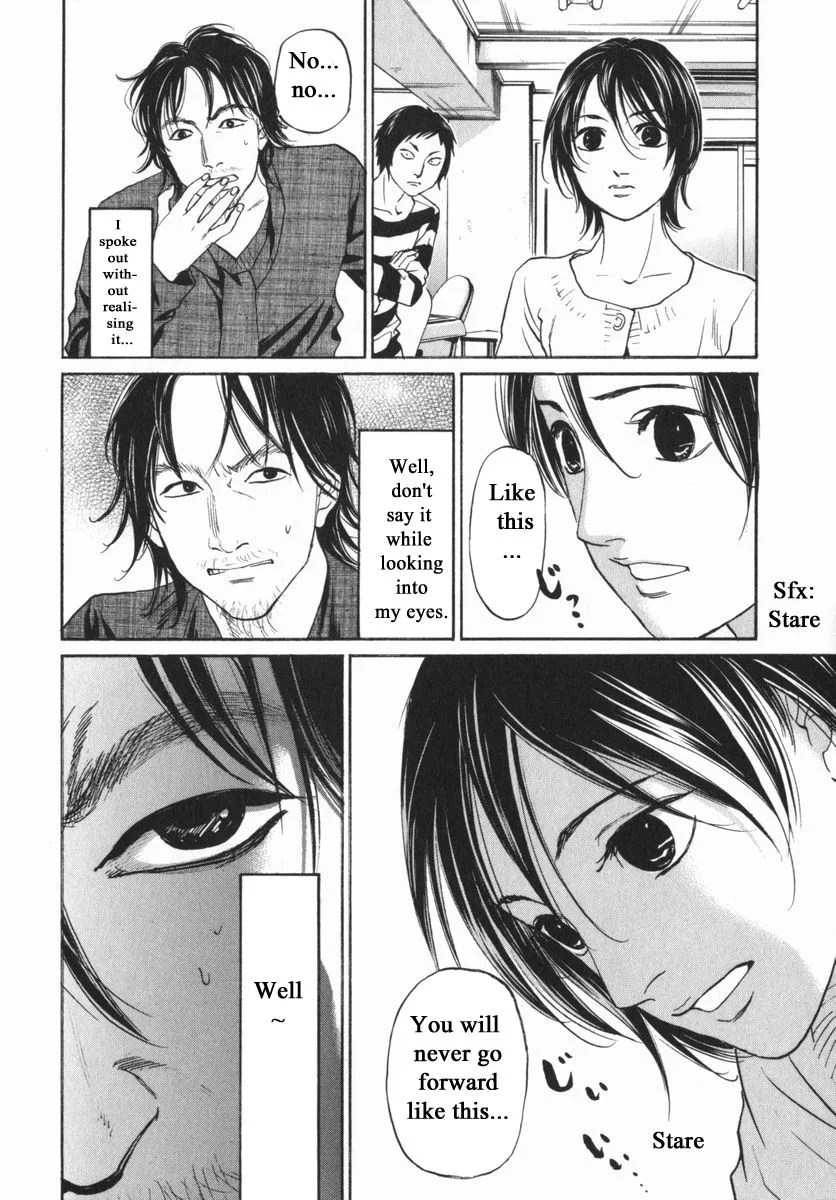 Haruka 17 Chapter 152 page 16