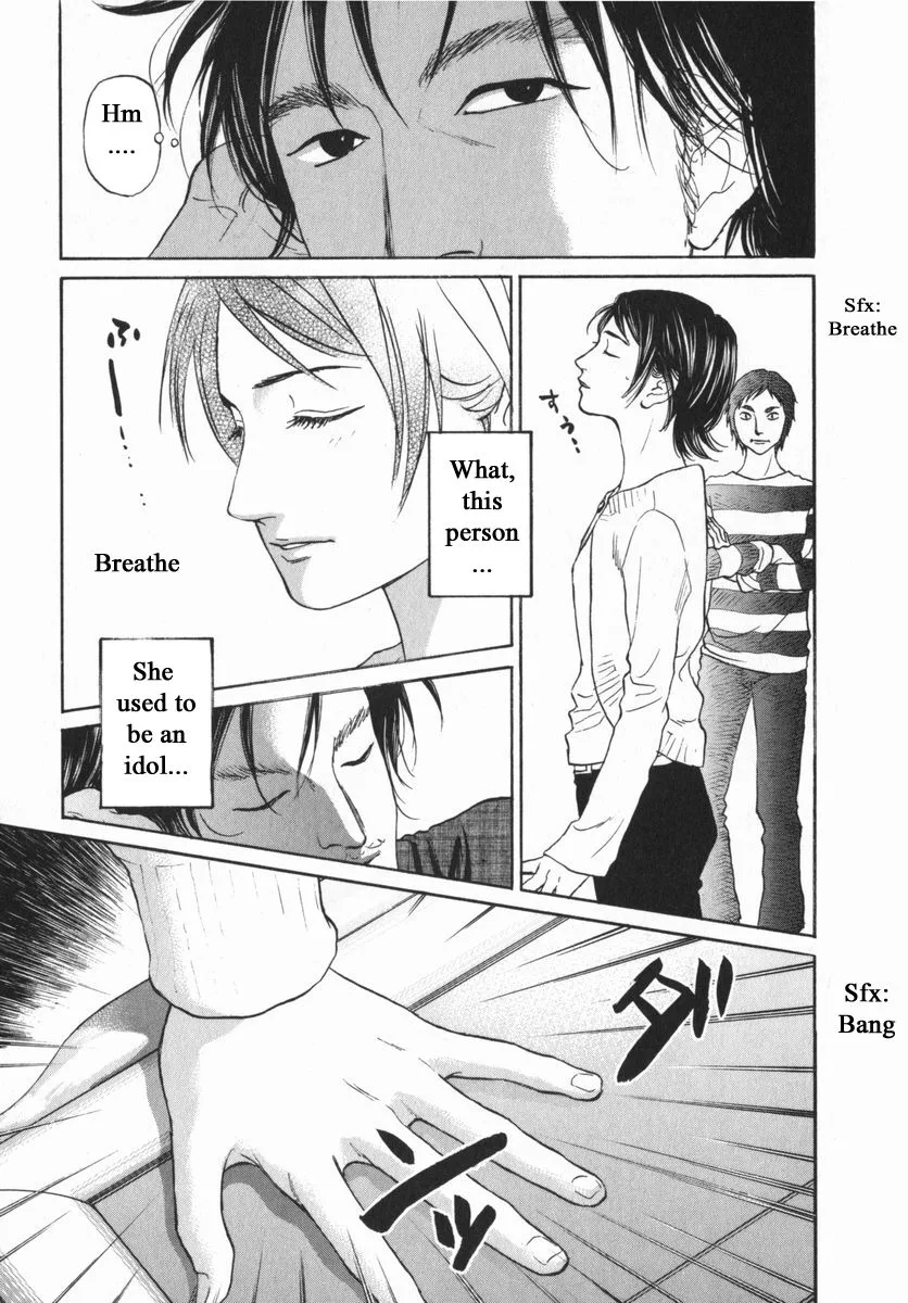 Haruka 17 Chapter 152 page 13