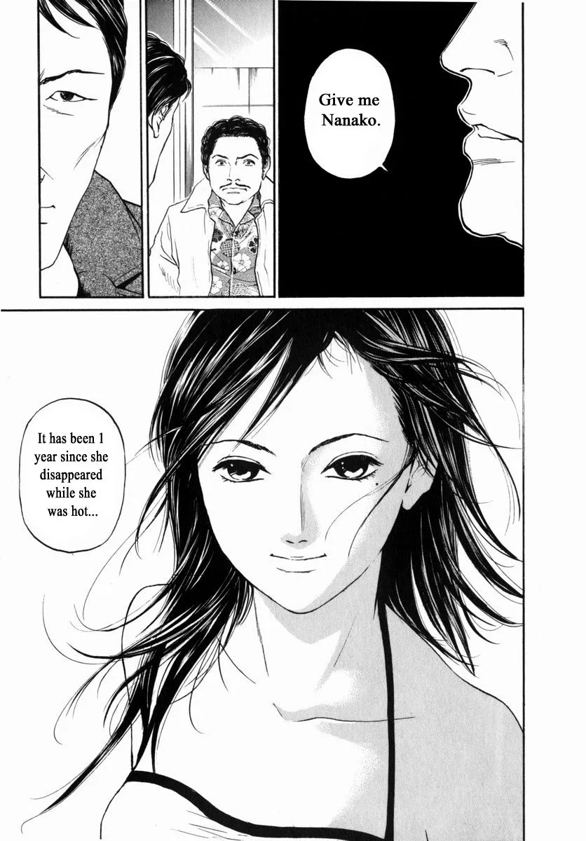 Haruka 17 Chapter 153 page 9
