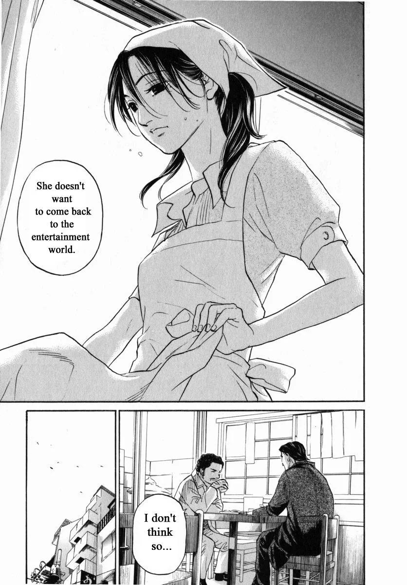 Haruka 17 Chapter 153 page 11