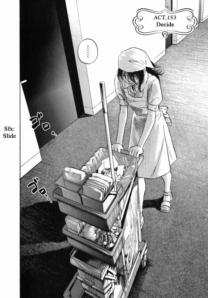 Haruka 17 Chapter 153 page 2