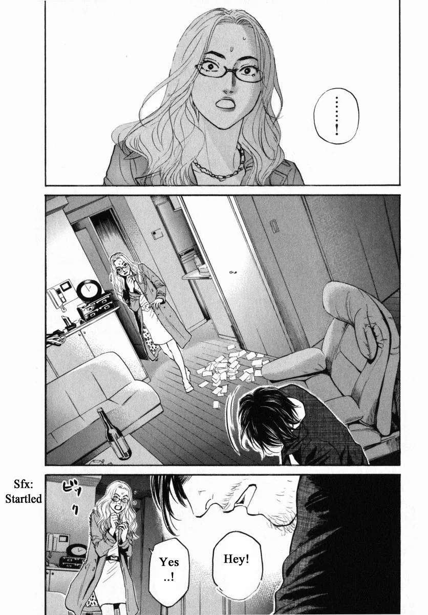 Haruka 17 Chapter 153 page 15