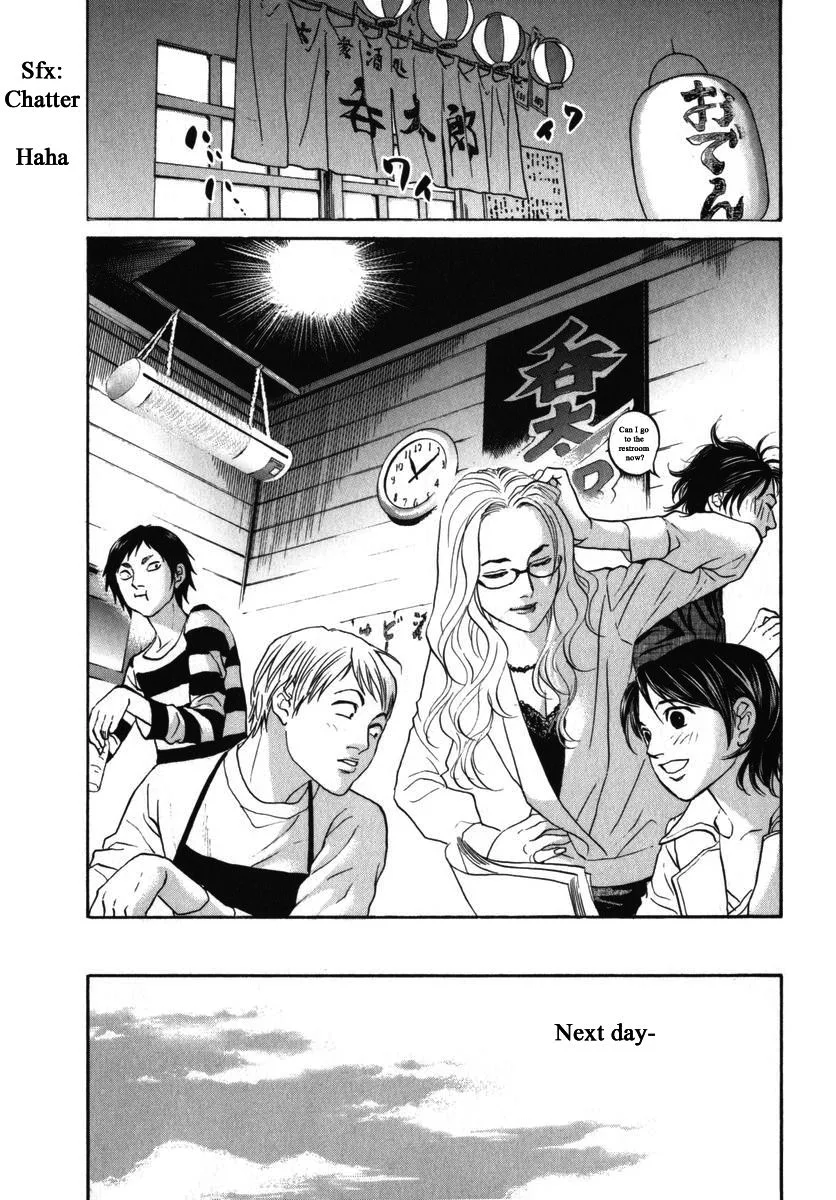 Haruka 17 Chapter 154 page 18