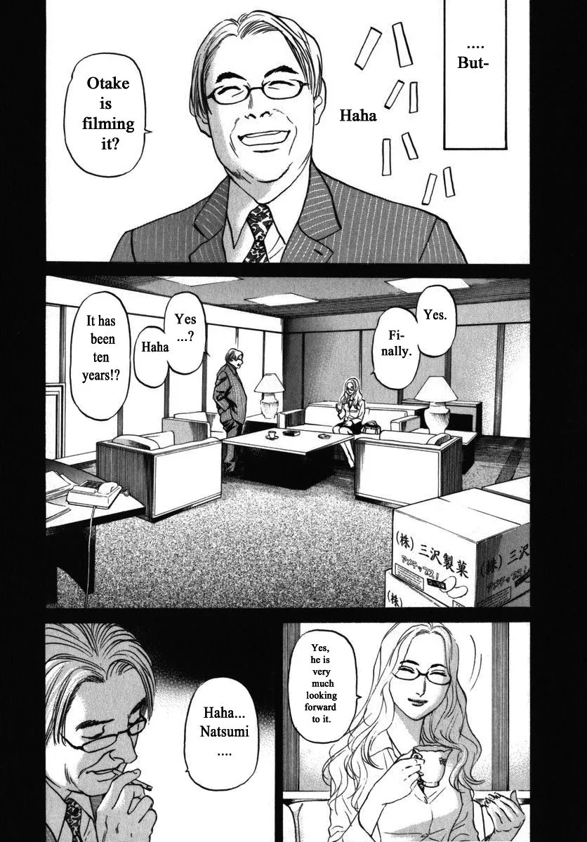Haruka 17 Chapter 154 page 3