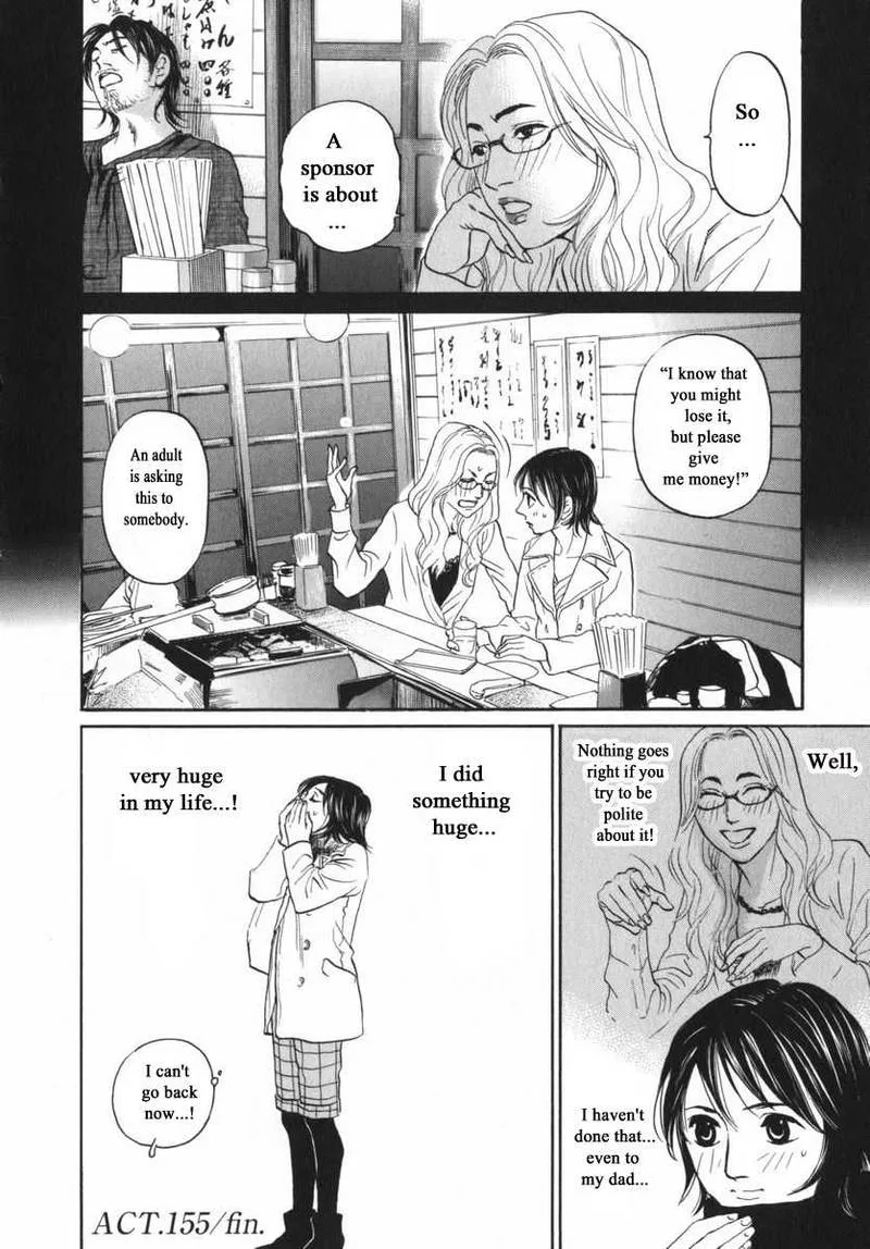 Haruka 17 Chapter 155 page 20