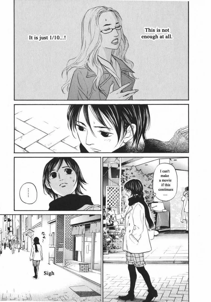 Haruka 17 Chapter 155 page 1