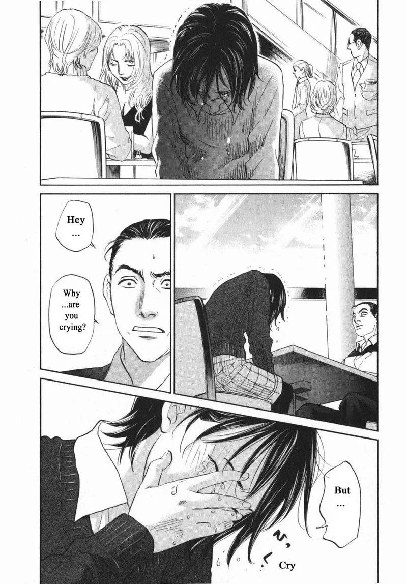Haruka 17 Chapter 155 page 12
