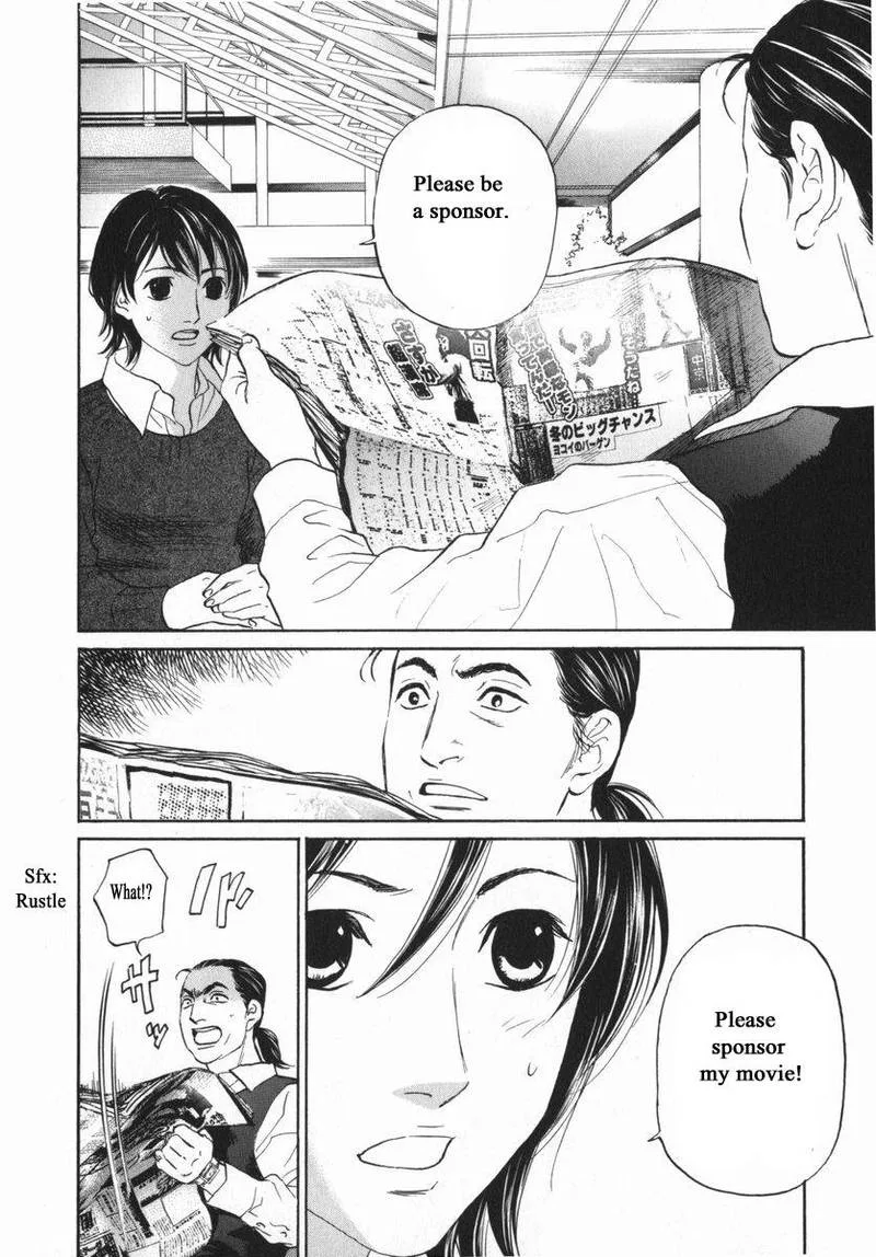 Haruka 17 Chapter 155 page 8