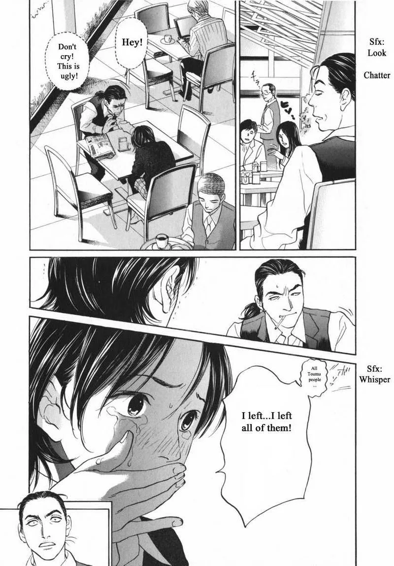 Haruka 17 Chapter 155 page 13