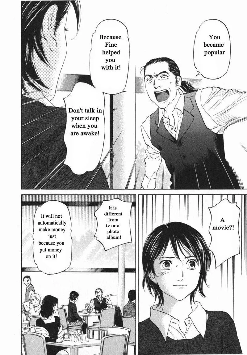 Haruka 17 Chapter 155 page 10