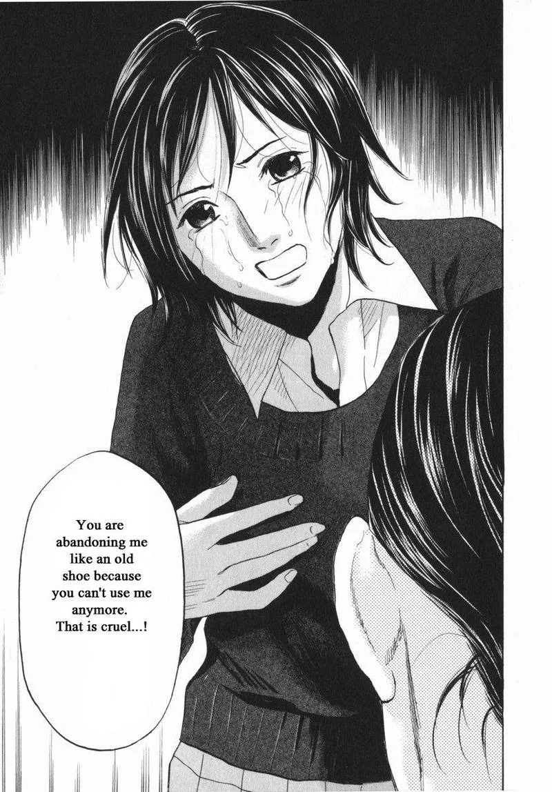 Haruka 17 Chapter 155 page 15