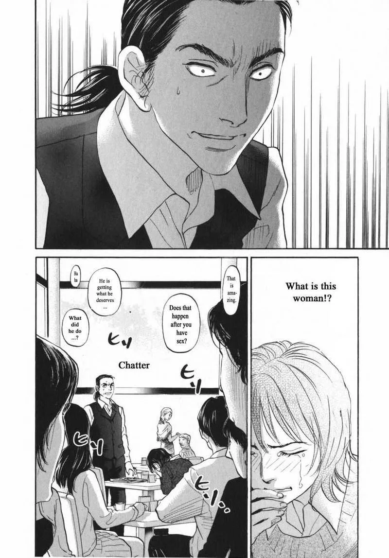 Haruka 17 Chapter 155 page 16